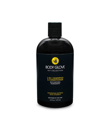 2in1 Pet Shampoo and Conditioner - Black